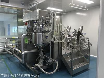 廣州匯樂生物科技