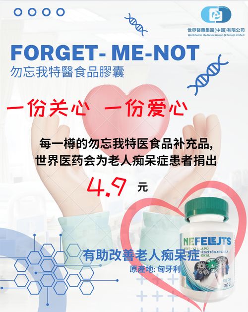 衡水新聞網