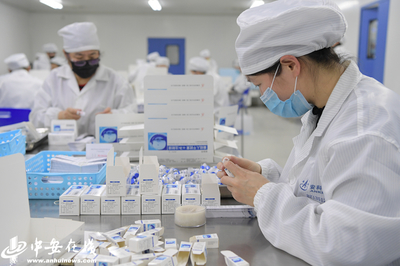 安徽生物科技助力全國抗“疫”