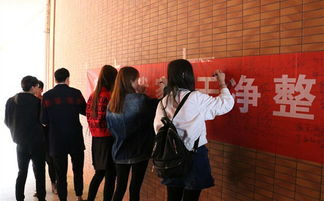 藝術設計學院團總支學生會舉辦宿舍文化節暨國內文化藝術交流活動