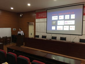 深化產(chǎn)教融合，共筑設(shè)計(jì)未來——電子信息學(xué)院室內(nèi)藝術(shù)設(shè)計(jì)專業(yè)訂單班舉辦專業(yè)交流活動(dòng)